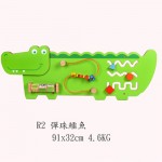 STARCO WLCB12益智牆壁玩具套裝